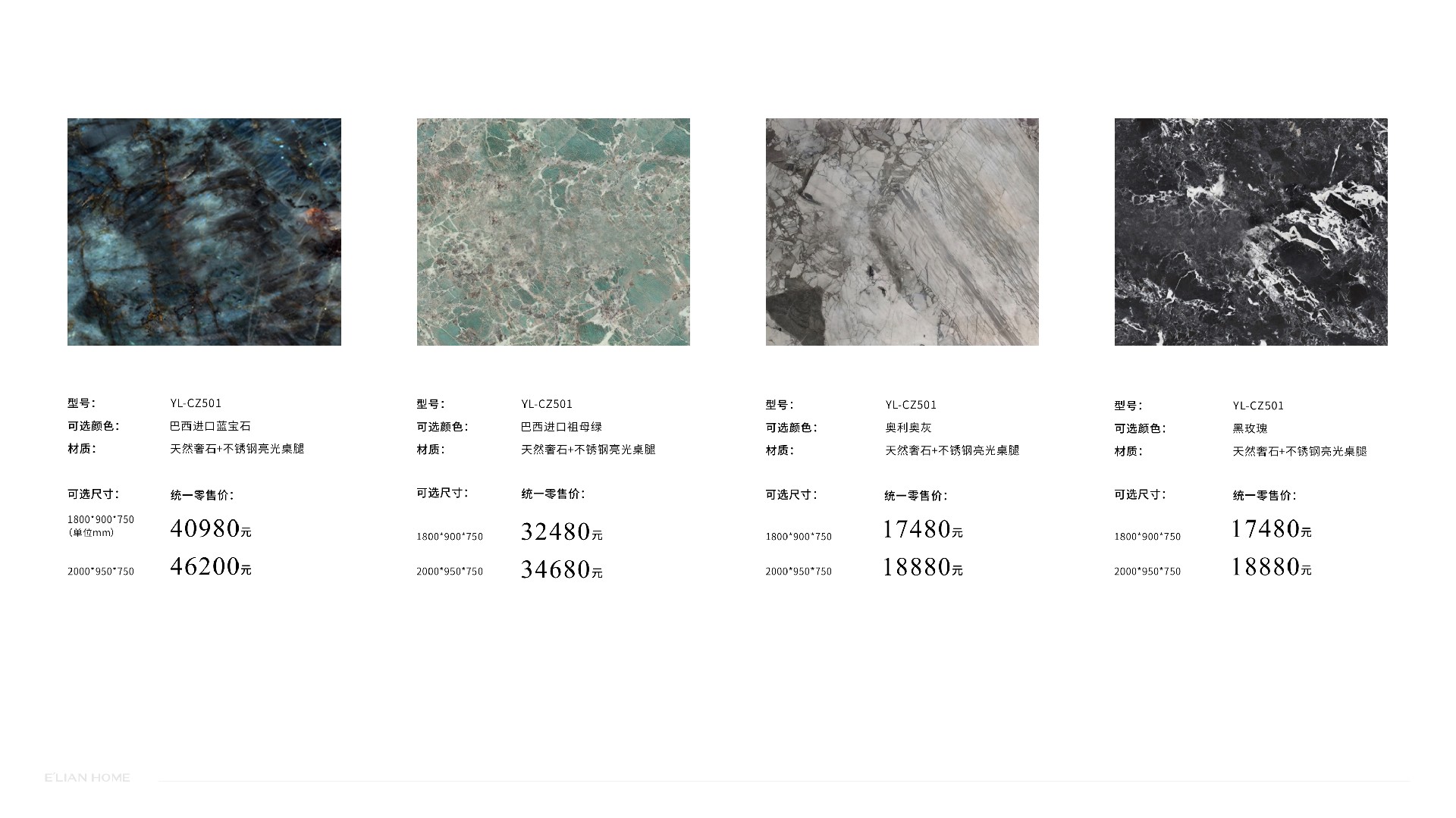 伊戀大家居手冊-1201修正 (1)83.jpg