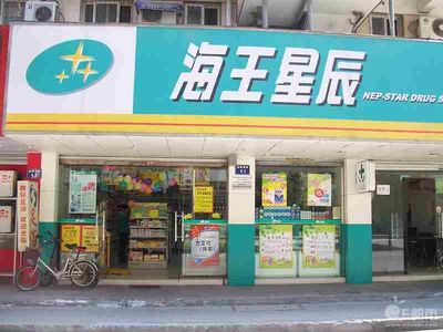 醫藥器械與藥品互聯網信息服務 現狀、監管與發展趨勢