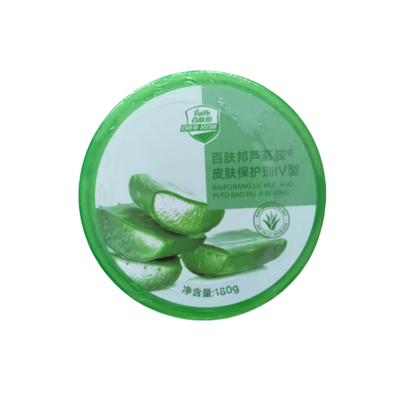 凱信醫(yī)藥商城 專業(yè)守護(hù)，健康之美由內(nèi)而外
