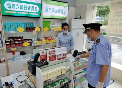 鼓樓區市場監管局強化監管，開展藥品零售企業疫情防控專項檢查