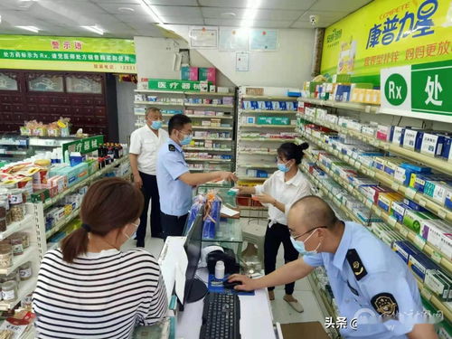 西二鋪鄉開展零售藥店常態化疫情防控專項檢查，強化藥品互聯網信息服務監管