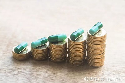 掛牌底價18.6億！成大方圓1507家藥店花落誰家，藥品互聯網信息服務成關鍵變量